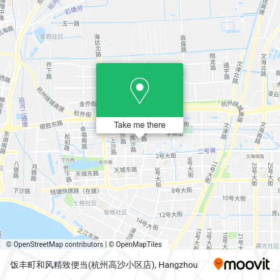饭丰町和风精致便当(杭州高沙小区店) map