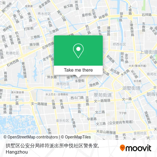 拱墅区公安分局祥符派出所申悦社区警务室 map