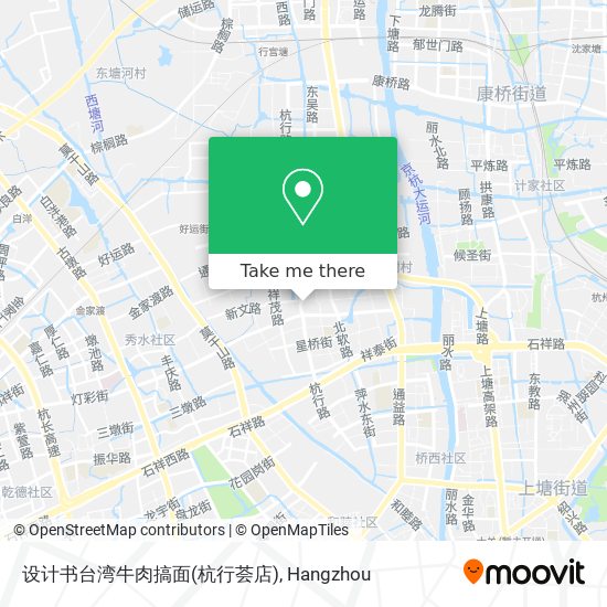 设计书台湾牛肉搞面(杭行荟店) map