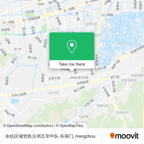 余杭区城管执法局五常中队-东南门 map