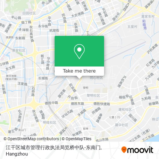 江干区城市管理行政执法局笕桥中队-东南门 map