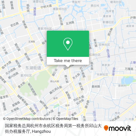国家税务总局杭州市余杭区税务局第一税务所邱山大街办税服务厅 map