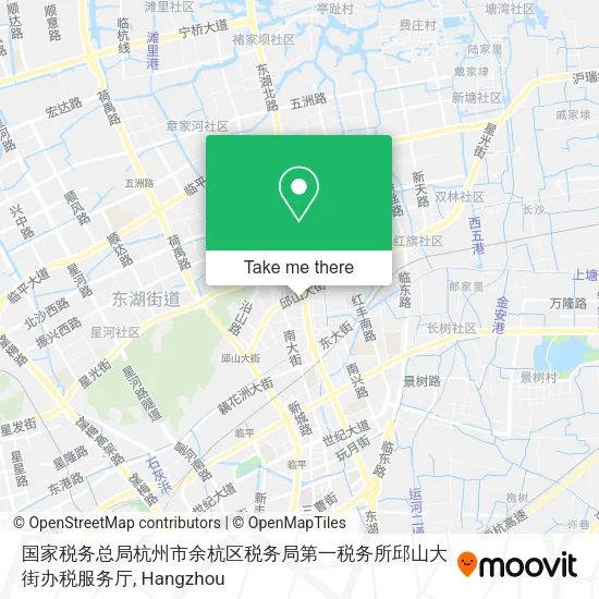 国家税务总局杭州市余杭区税务局第一税务所邱山大街办税服务厅 map