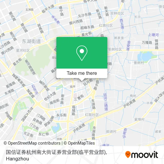 国信证券杭州南大街证券营业部(临平营业部) map