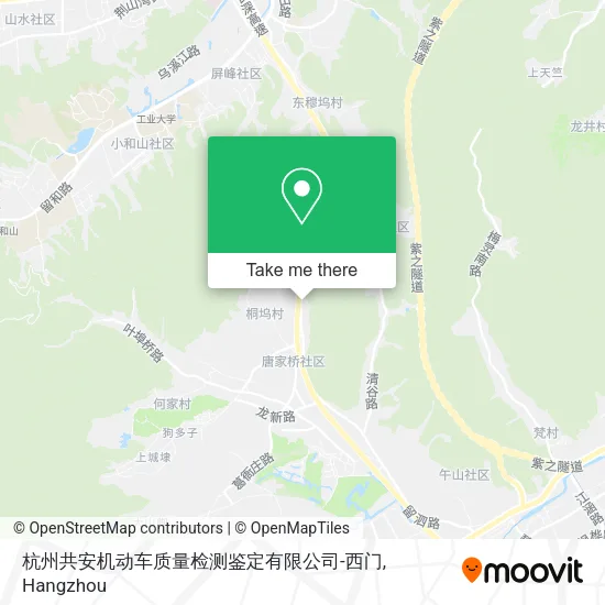 杭州共安机动车质量检测鉴定有限公司-西门 map