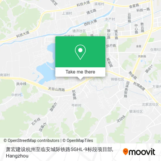 萧宏建设杭州至临安城际铁路SGHL-9标段项目部 map