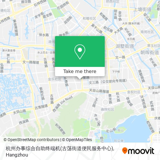 杭州办事综合自助终端机(古荡街道便民服务中心) map