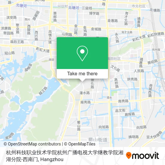 杭州科技职业技术学院杭州广播电视大学继教学院湘湖分院-西南门 map