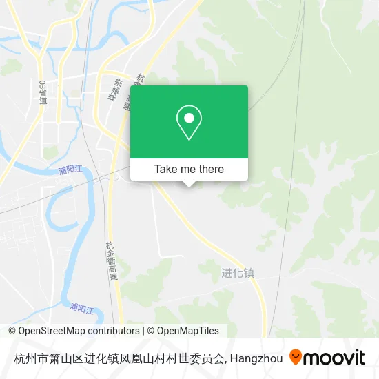 杭州市箫山区进化镇凤凰山村村世委员会 map
