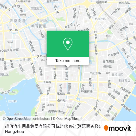 超值汽车用品集团有限公司杭州代表处(河滨商务楼) map