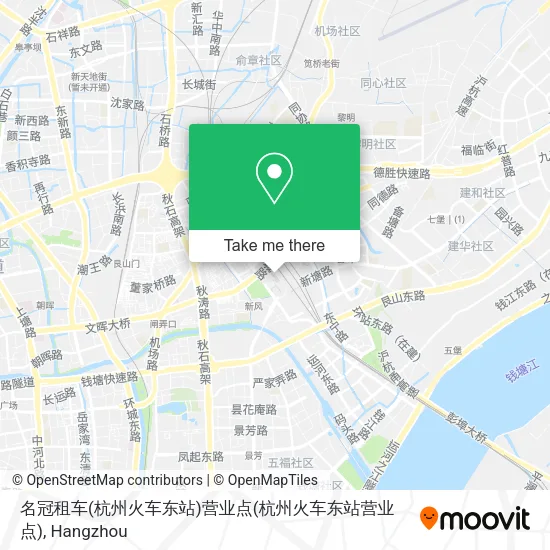 名冠租车(杭州火车东站)营业点(杭州火车东站营业点) map
