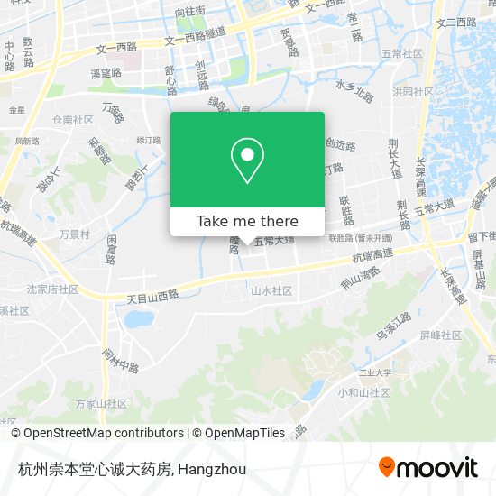 杭州崇本堂心诚大药房 map