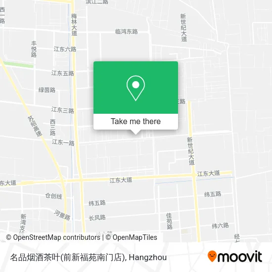 名品烟酒茶叶(前新福苑南门店) map