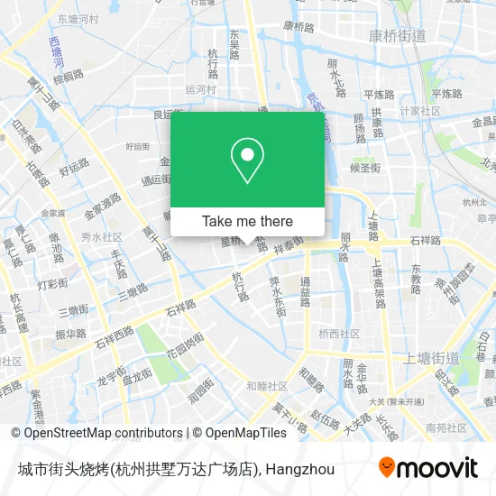城市街头烧烤(杭州拱墅万达广场店) map