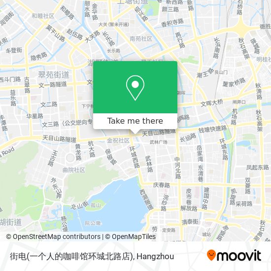 街电(一个人的咖啡馆环城北路店) map