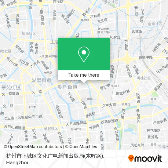 杭州市下城区文化广电新闻出版局(东晖路) map