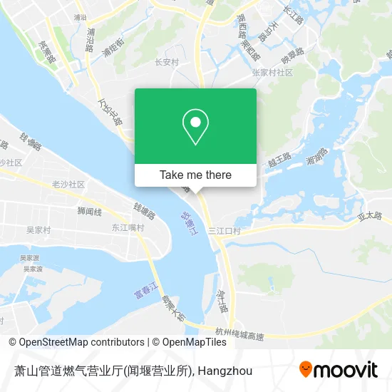 萧山管道燃气营业厅(闻堰营业所) map