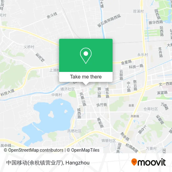 中国移动(余杭镇营业厅) map