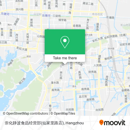 崇化静波食品经营部(仙家里路店) map
