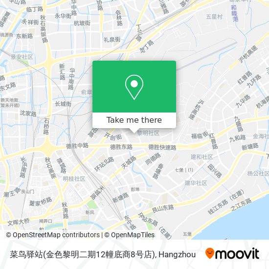 菜鸟驿站(金色黎明二期12幢底商8号店) map