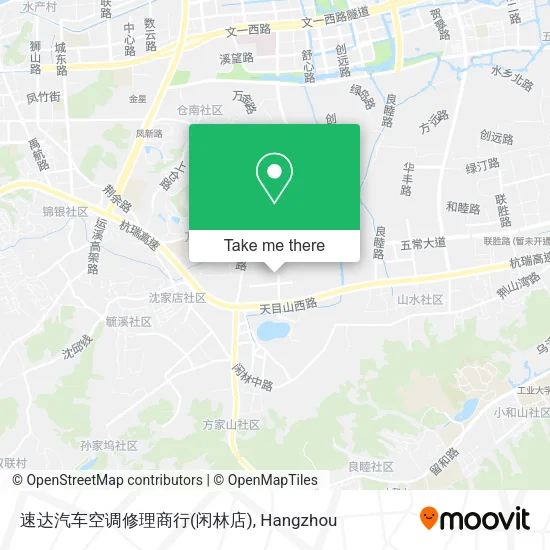 速达汽车空调修理商行(闲林店) map