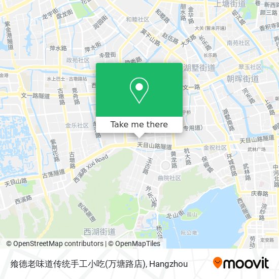 飨德老味道传统手工小吃(万塘路店) map