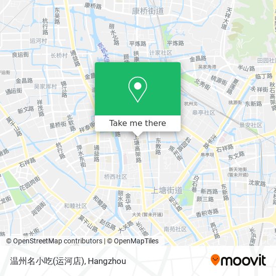 温州名小吃(运河店) map