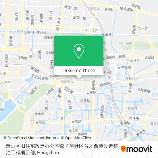 萧山区旧住宅改造办公室燕子河社区育才西苑改造整治工程项目部 map