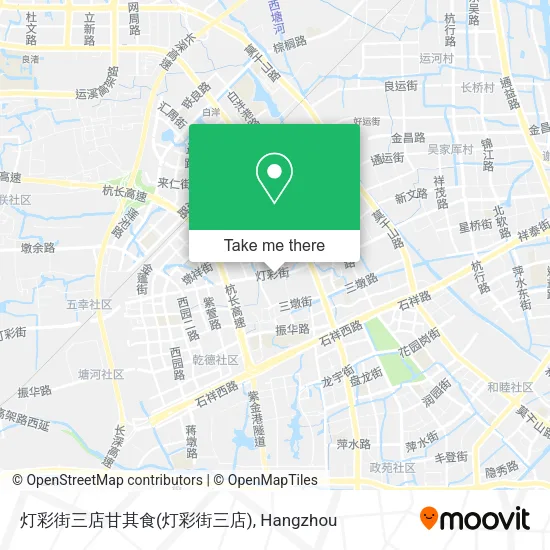 灯彩街三店甘其食 map