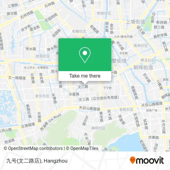 九号(文二路店) map