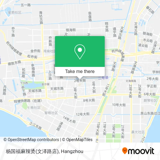 杨国福麻辣烫(文泽路店) map