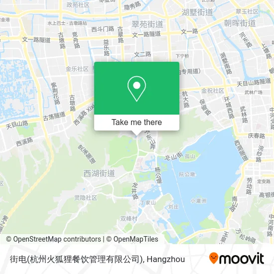 街电(杭州火狐狸餐饮管理有限公司) map