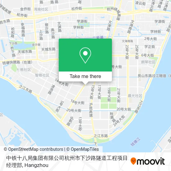 中铁十八局集团有限公司杭州市下沙路隧道工程项目经理部 map