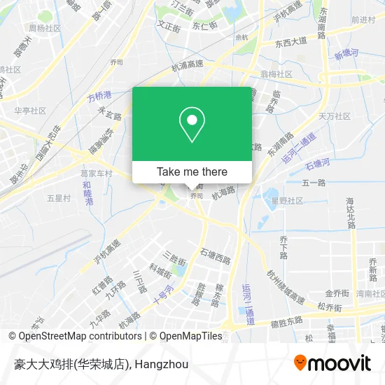 豪大大鸡排(华荣城店) map