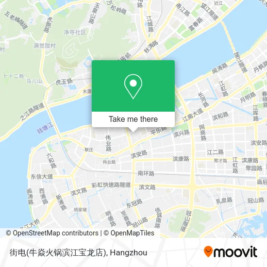街电(牛焱火锅滨江宝龙店) map
