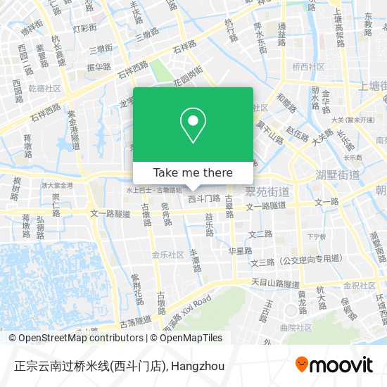 正宗云南过桥米线(西斗门店) map