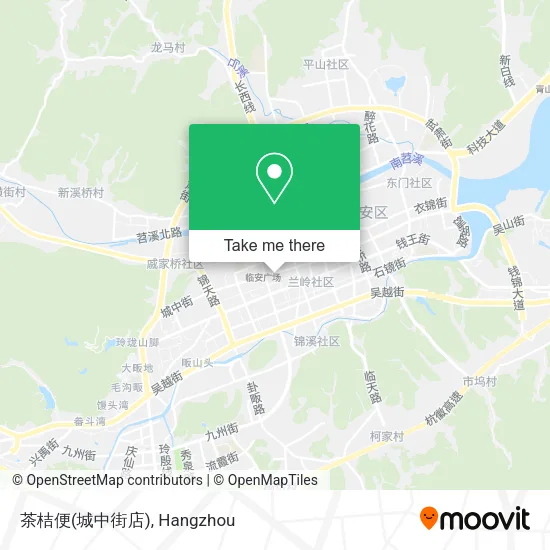 茶桔便(城中街店) map
