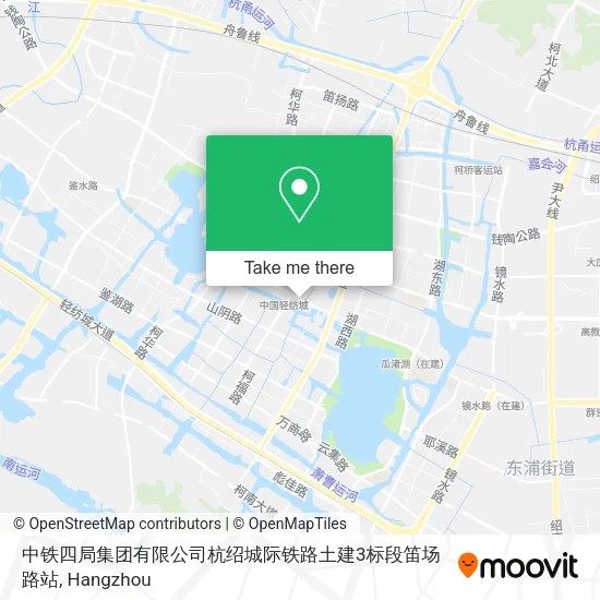 中铁四局集团有限公司杭绍城际铁路土建3标段笛场路站 map