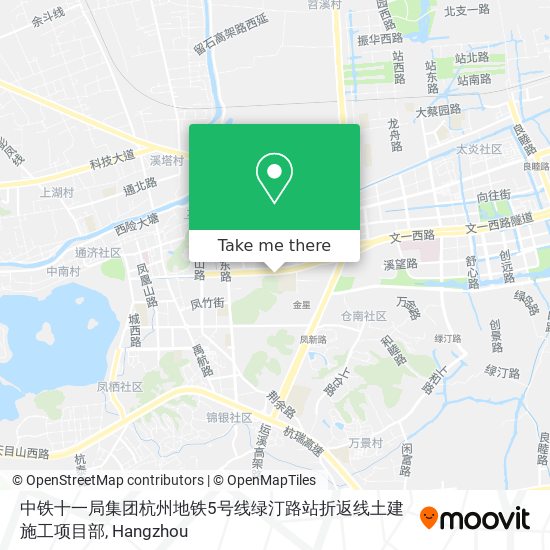 中铁十一局集团杭州地铁5号线绿汀路站折返线土建施工项目部 map