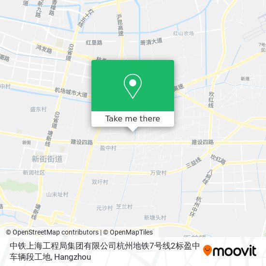 中铁上海工程局集团有限公司杭州地铁7号线2标盈中车辆段工地 map