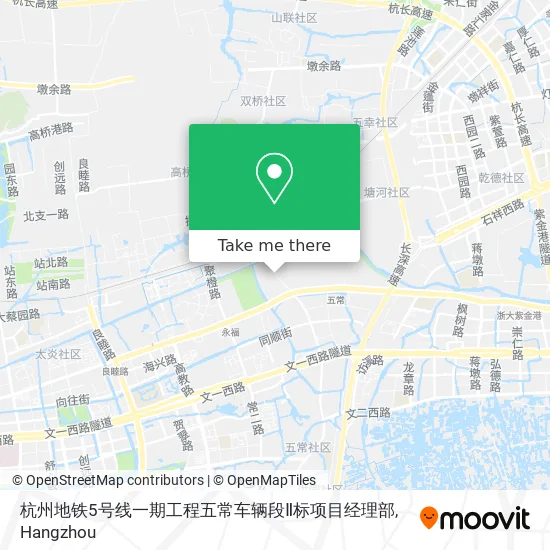 杭州地铁5号线一期工程五常车辆段Ⅱ标项目经理部 map