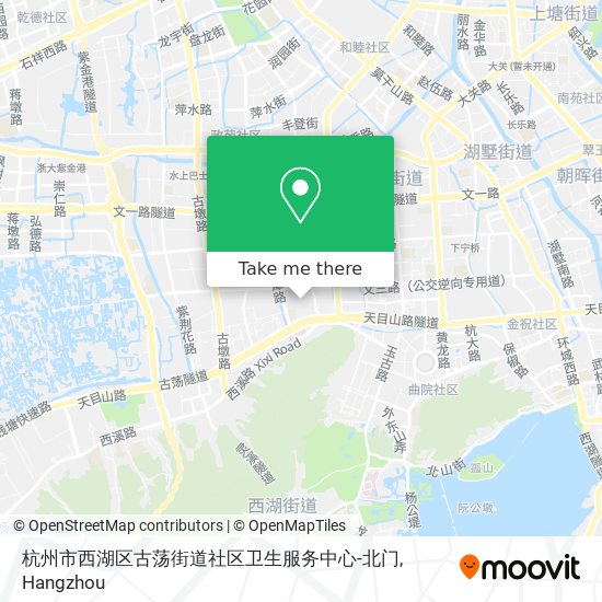 杭州市西湖区古荡街道社区卫生服务中心-北门 map