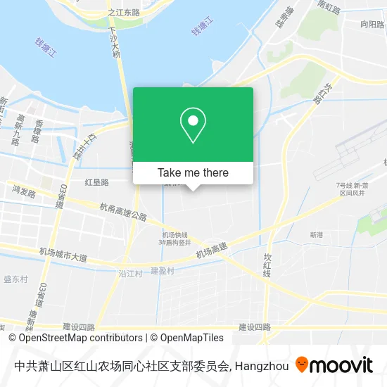 中共萧山区红山农场同心社区支部委员会 map