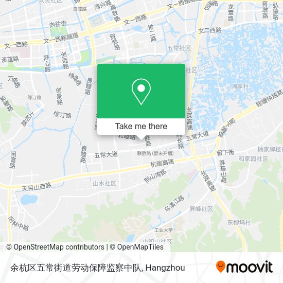 余杭区五常街道劳动保障监察中队 map