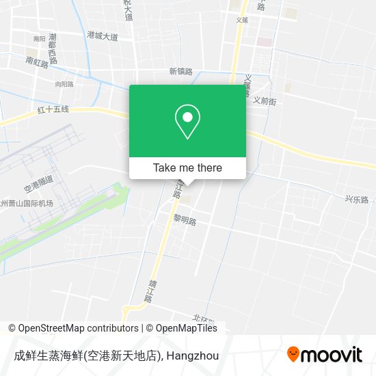 成鲜生蒸海鲜(空港新天地店) map