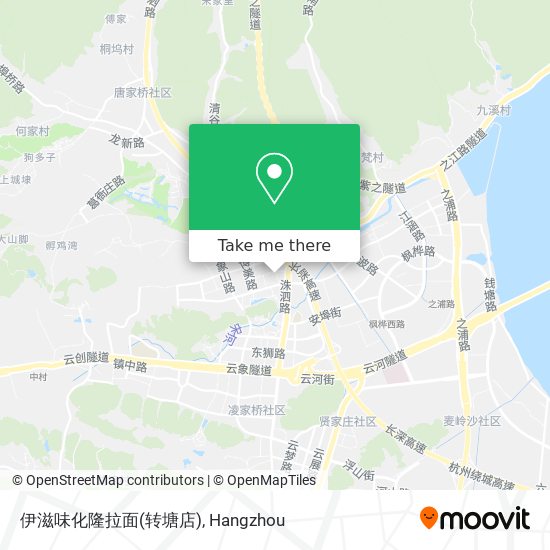 伊滋味化隆拉面(转塘店) map