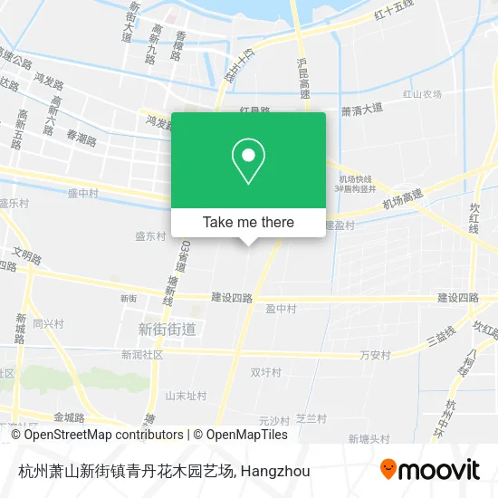 杭州萧山新街镇青丹花木园艺场 map