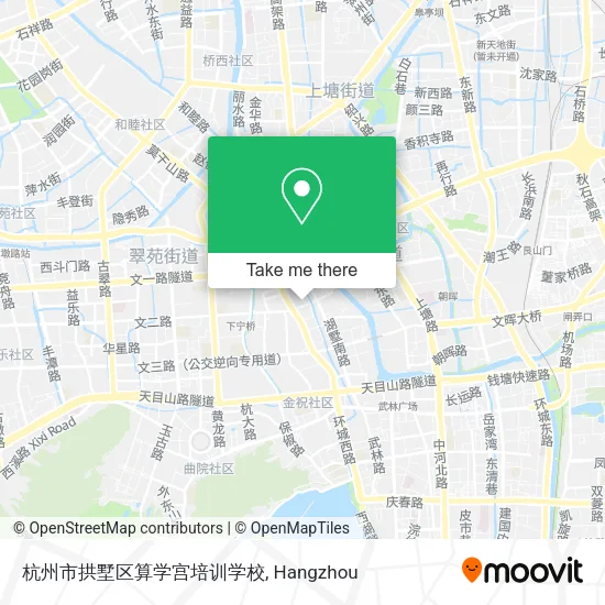 杭州市拱墅区算学宫培训学校 map
