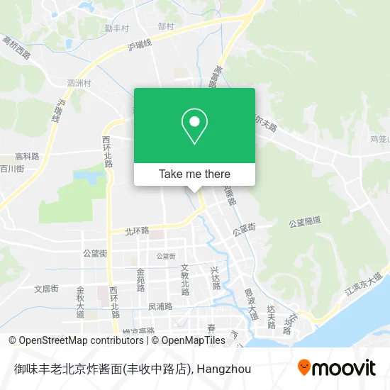 御味丰老北京炸酱面(丰收中路店) map