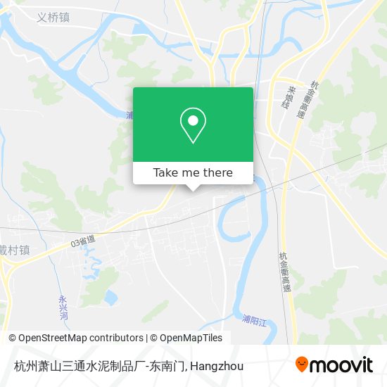 杭州萧山三通水泥制品厂-东南门 map